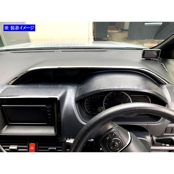 ブライツ(車) BRIGHTZ ヴォクシー 80 85 超鏡面ステンレスメッキ