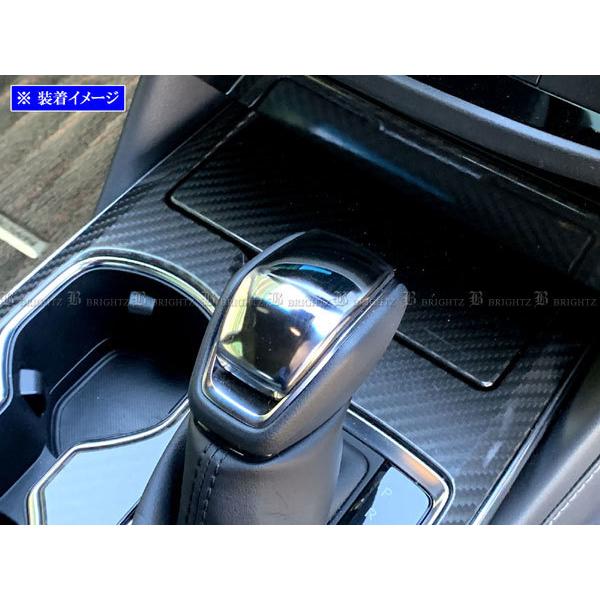 ブライツ(車) BRIGHTZ センチュリー UWG60 超鏡面ステンレス