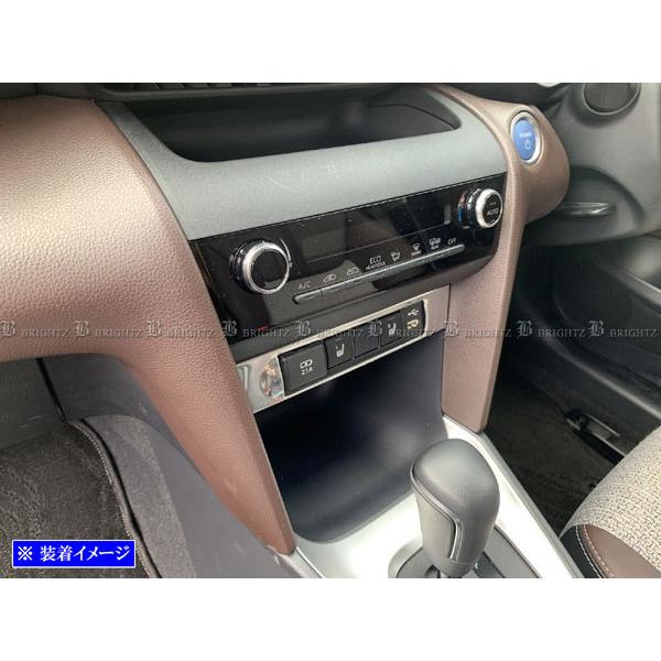 ブライツ BRIGHTZ ヤリスクロス 10 15 前期 ステンレス センター