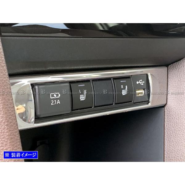 ブライツ BRIGHTZ ヤリスクロス 10 15 前期 ステンレス センター