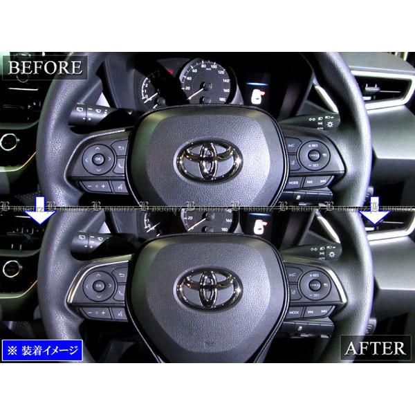 ブライツ BRIGHTZ カローラクロス 10 11 13 15 16 ステンレス