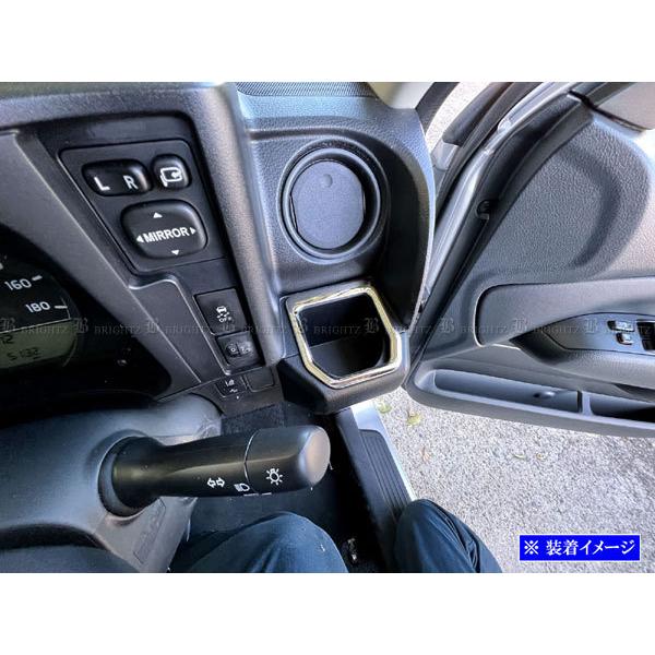 ブライツ BRIGHTZ サクシード NCP160V NCP165V 超鏡面ステンレスメッキ