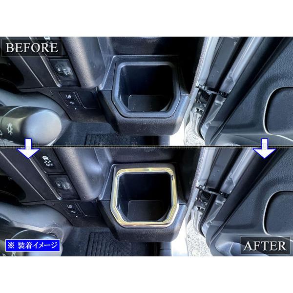 ブライツ BRIGHTZ サクシード NCP160V NCP165V 超鏡面ステンレスメッキ