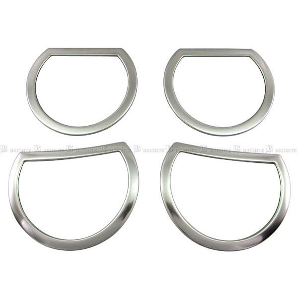 ブライツ BRIGHTZ アクア 10 11 15 16 ステンレスドアスピーカーリング