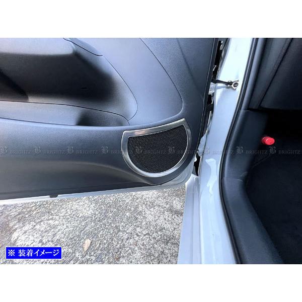 ブライツ BRIGHTZ アクア 10 11 15 16 ステンレスドアスピーカーリング