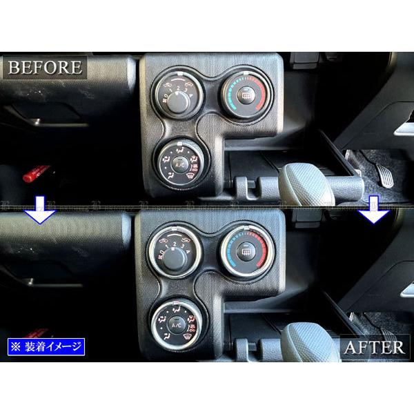 ブライツ(車) BRIGHTZ プロボックス 160 165 超鏡面ステンレス ブライツ(車) BRIGHTZ プロボックス 160 165 超鏡面ステンレス