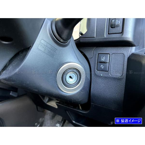 ブライツ BRIGHTZ プロボックスハイブリッド NHP160V ステンレスキー