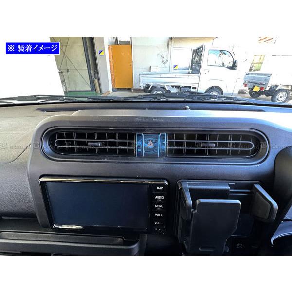 ブライツ(車) BRIGHTZ プロボックスハイブリッド NHP160V