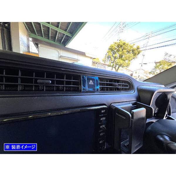 ブライツ BRIGHTZ プロボックスハイブリッド NHP160V ステンレス