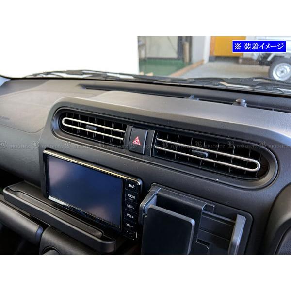 フローレスエア　2個セット ウインザーオンラインショッププレステージライト 5 OC ワイド