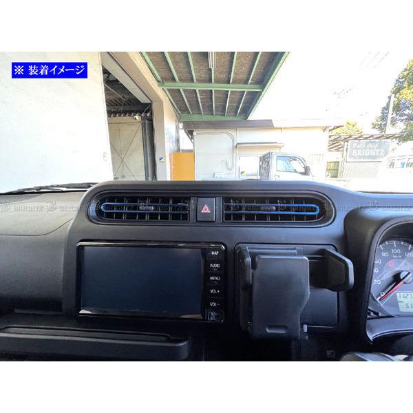 ブライツ BRIGHTZ プロボックスハイブリッド NHP160V ステンレス