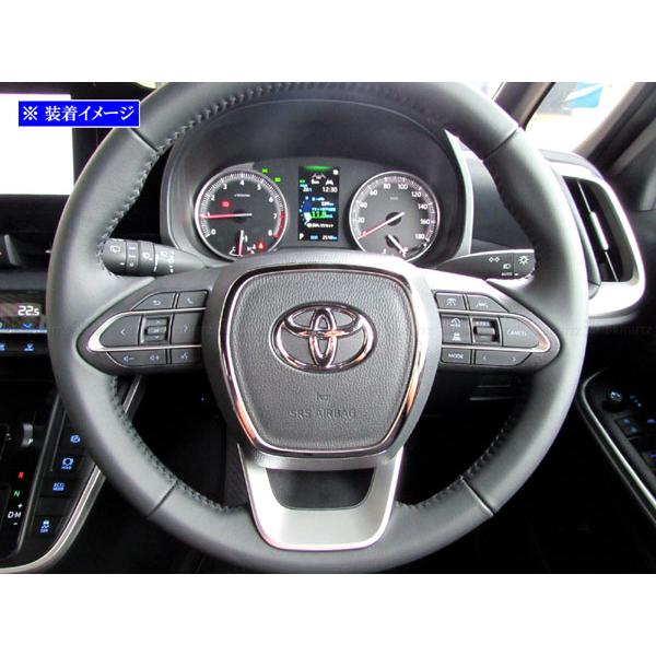 ブライツ(車) BRIGHTZ ノア 90 95 超鏡面ステンレスステアリング