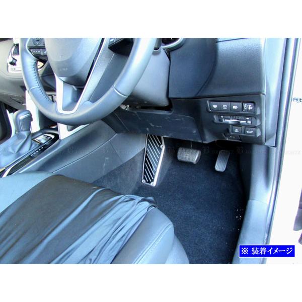 BRIGHTZ カローラクロス 10 11 15 ステンレスフットレストカバー BRIGHTZ カローラクロス 10 11 15 ステンレスフットレストカバー