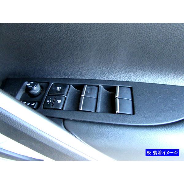 ブライツ BRIGHTZ プリウスPHV ZVW52 超鏡面ステンレスメッキ