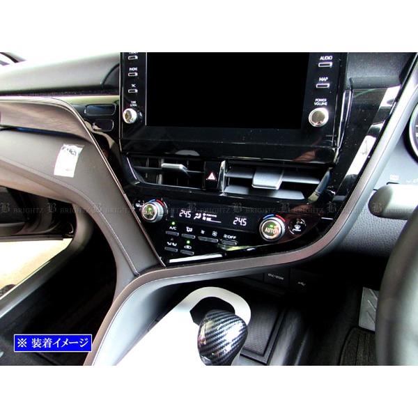 ブライツ(車) BRIGHTZ カムリ AXVH70 AXVH75 後期 超鏡面