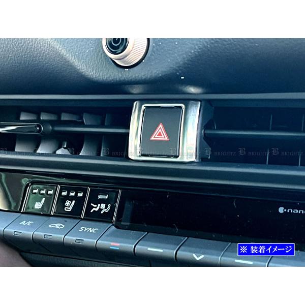 ブライツ(車) BRIGHTZ クラウンクロスオーバー TZSH35 AZSH35