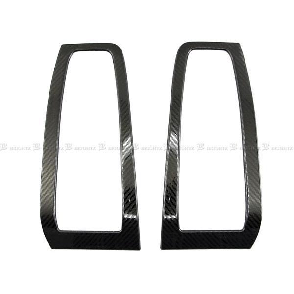 ブライツ BRIGHTZ GR86 ZN8 ステンレスウィンドウスイッチカバー 2PC
