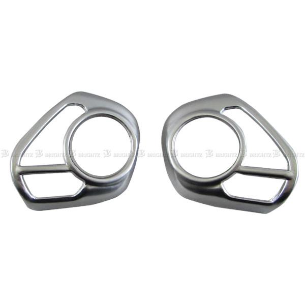 ブライツ(車) BRIGHTZ GR86 ZN8 ステアリングスイッチカバー サテン