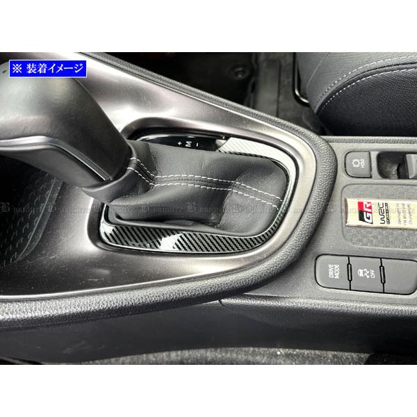 ブライツ BRIGHTZ GRヤリス MXPA12 GXPA16 ステンレスシフトゲート