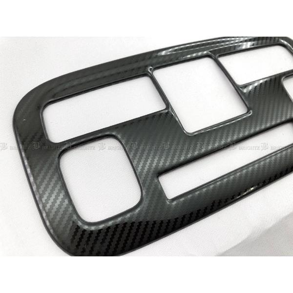 ブライツ BRIGHTZ GRヤリス MXPA12 GXPA16 後期 ステンレスフロント