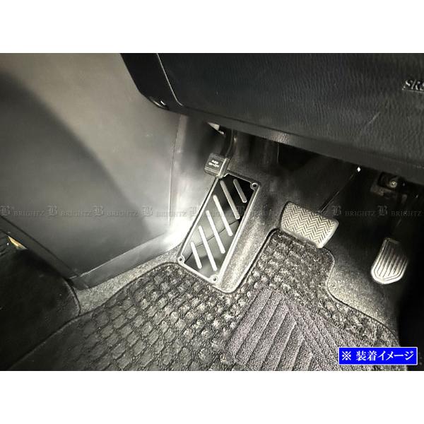 ブライツ(車) BRIGHTZ ヴォクシー 80 85 ステンレスフットレスト