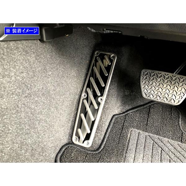 ブライツ BRIGHTZ ランクル250 TRJ250W GDJ250W ステンレス
