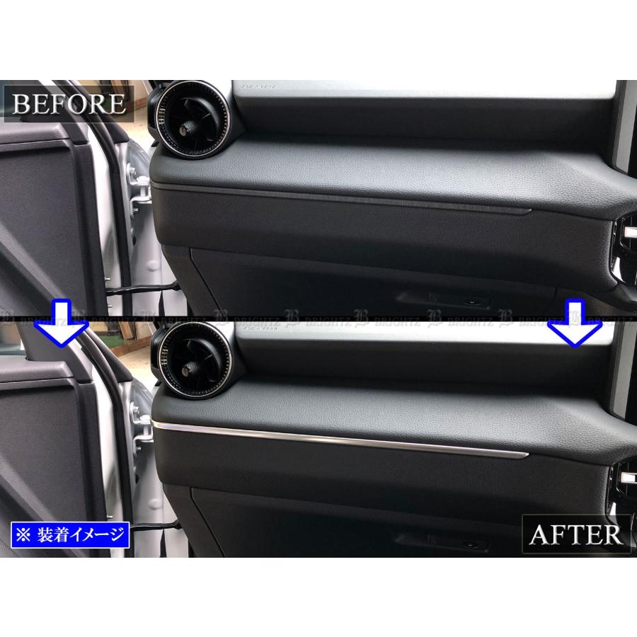 ブライツ BRIGHTZ ランクル250 TRJ250W GDJ250W ステンレスダッシュ