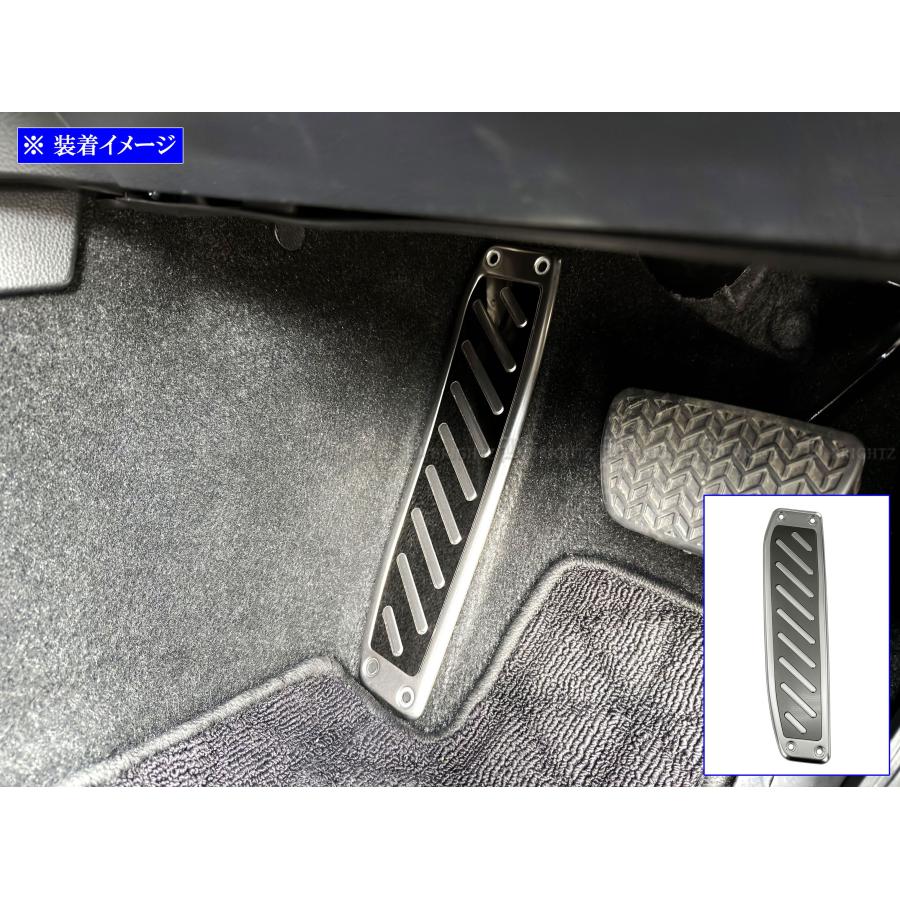 ブライツ BRIGHTZ クラウンセダン AZSH32 KZSM30 ステンレス