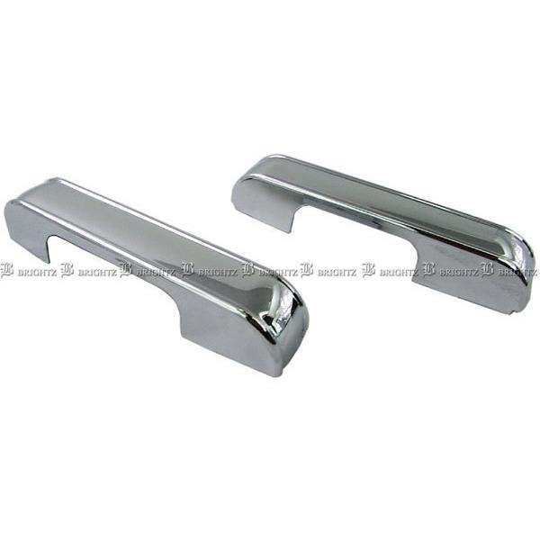 【純正】キャラバン スライドドアハンドル 左右セット ブライツ BRIGHTZ NV350キャラバンワゴン E26 メッキインナーリア
