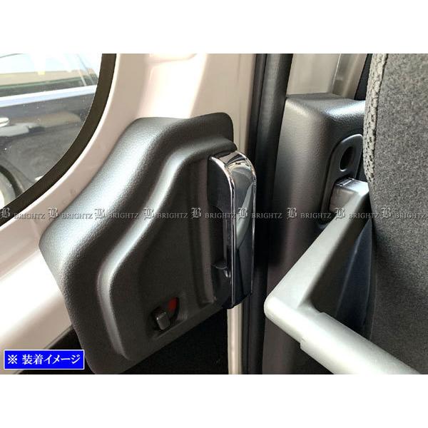 ブライツ BRIGHTZ NV350キャラバンワゴン E26 メッキインナーリア