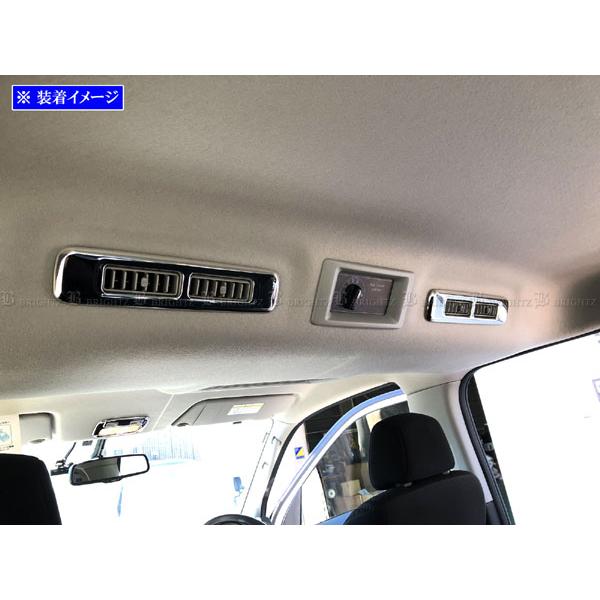 ブライツ BRIGHTZ NV350キャラバン（バン） E26 超鏡面ステンレス