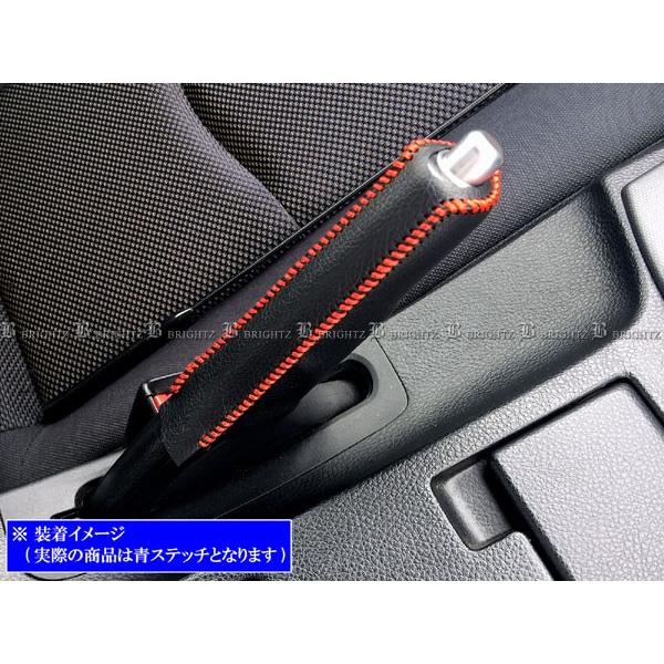 SR311 日産 ハンドブレーキ 3本セット サイドブレーキ SR311 日産 ハンドブレーキ 3本セット サイドブレーキ SR311 SP311