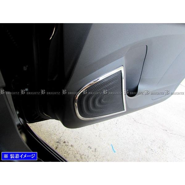 ブライツ BRIGHTZ デイズ 43 44 45 46 47 48 超鏡面ステンレスメッキ