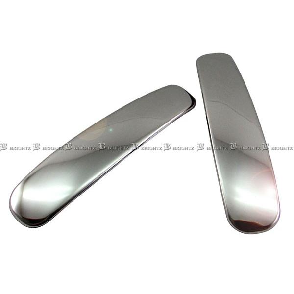 ブライツ BRIGHTZ ルークス ML21S 超鏡面ステンレスメッキインナー
