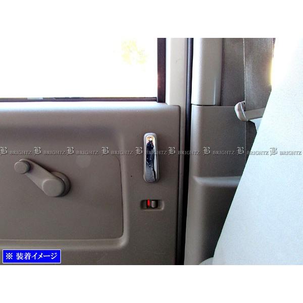 BRIGHTZ ルークス ML21S メッキインナーリアスライドドアハンドル