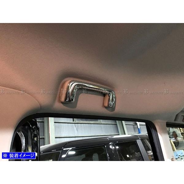 ブライツ BRIGHTZ デイズ B21W 超鏡面ステンレスメッキアシスト