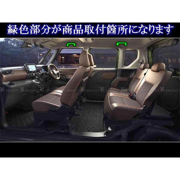 ブライツ(車) BRIGHTZ ルークス 44 45 47 48 超鏡面ステンレス