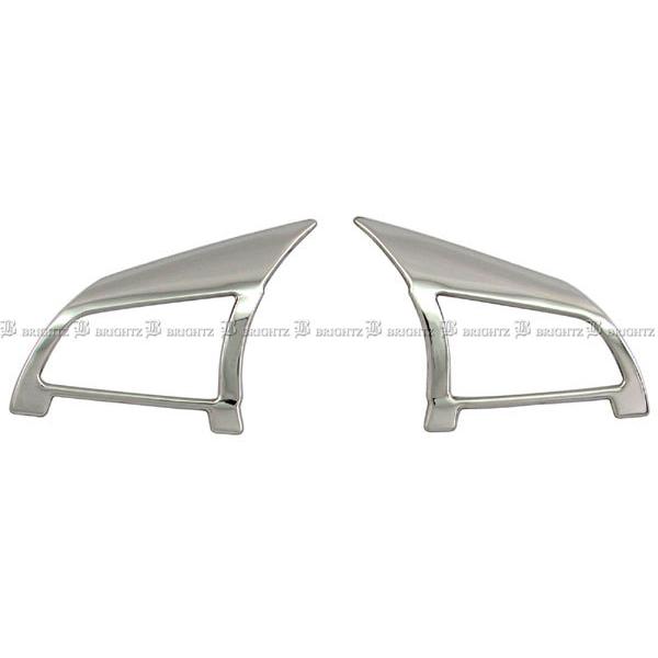 ブライツ BRIGHTZ ルークス 44 45 47 48 ステンレスメッキステアリング