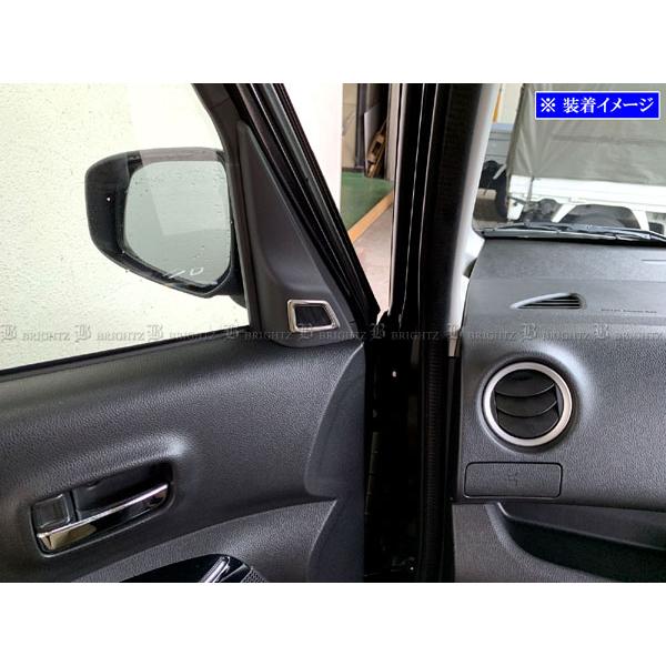 ブライツ(車) BRIGHTZ デイズルークス B21A 超鏡面ステンレス ブライツ(車) BRIGHTZ デイズルークス B21A 超鏡面ステンレス