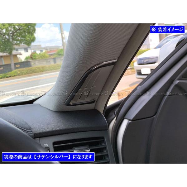 ブライツ(車) BRIGHTZ フーガハイブリッド HY51 ステンレス