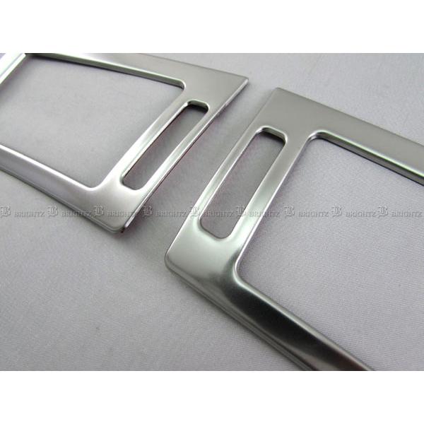 パプリカ ブライツ(車) BRIGHTZ フーガ Y51 ステンレスエアコンリング