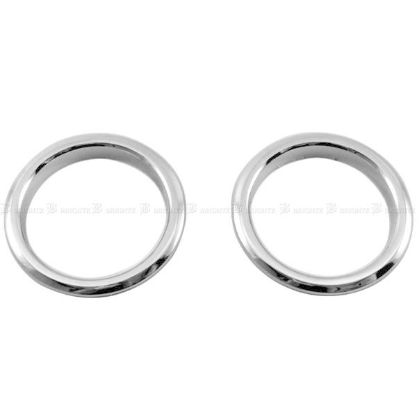 ブライツ BRIGHTZ デイズ 43 44 45 46 47 48 メッキリアドリンク