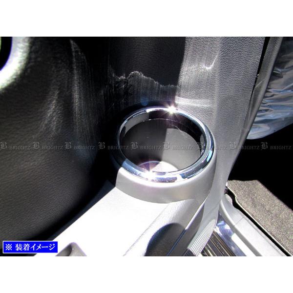 ブライツ(車) BRIGHTZ デイズ 43 44 45 46 47 48 メッキリア
