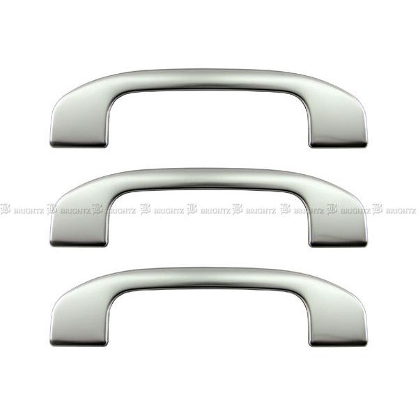 ブライツ BRIGHTZ ティーダ C11 ステンレスメッキアシストグリップ