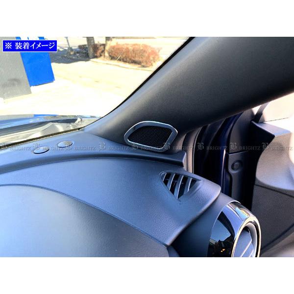 ブライツ(車) BRIGHTZ キックス P15 RP15 SNP15 超鏡面