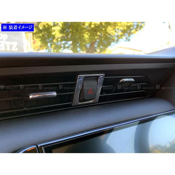 ブライツ BRIGHTZ キックス P15 RP15 SNP15 超鏡面ステンレスメッキ