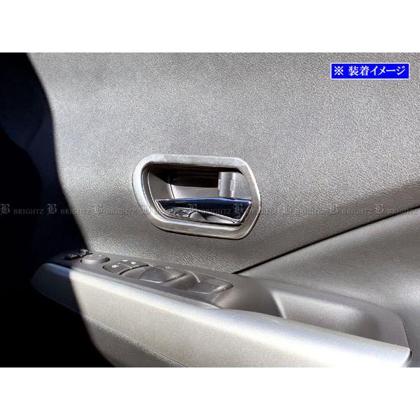 ブライツ BRIGHTZ キックス P15 RP15 SNP15 ステンレスインナードア