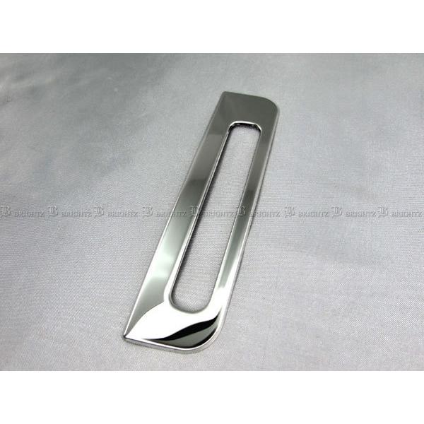 ブライツ BRIGHTZ ルークス 44 45 47 48 超鏡面ステンレスメッキシフト