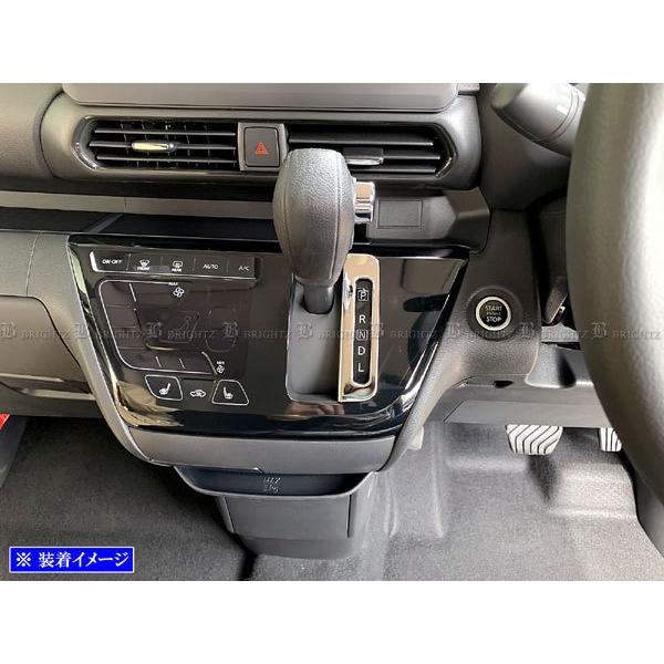 ブライツ BRIGHTZ ルークス 44 45 47 48 超鏡面ステンレスメッキシフト