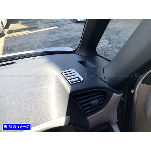 ブライツ BRIGHTZ ルークス 44 45 47 48 メッキデフロスターカバー